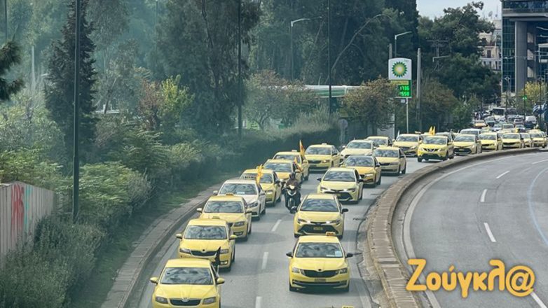Αναστέλλεται η απεργία των ταξί μετά τη συνάντηση με Κυρανάκη