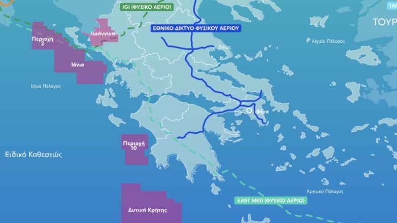 Ελληνοαμερικανικό «deal» για τους υδρογονάνθρακες στο Ιόνιο Ελληνοαμερικανικό «deal» για τους υδρογονάνθρακες στο Ιόνιο