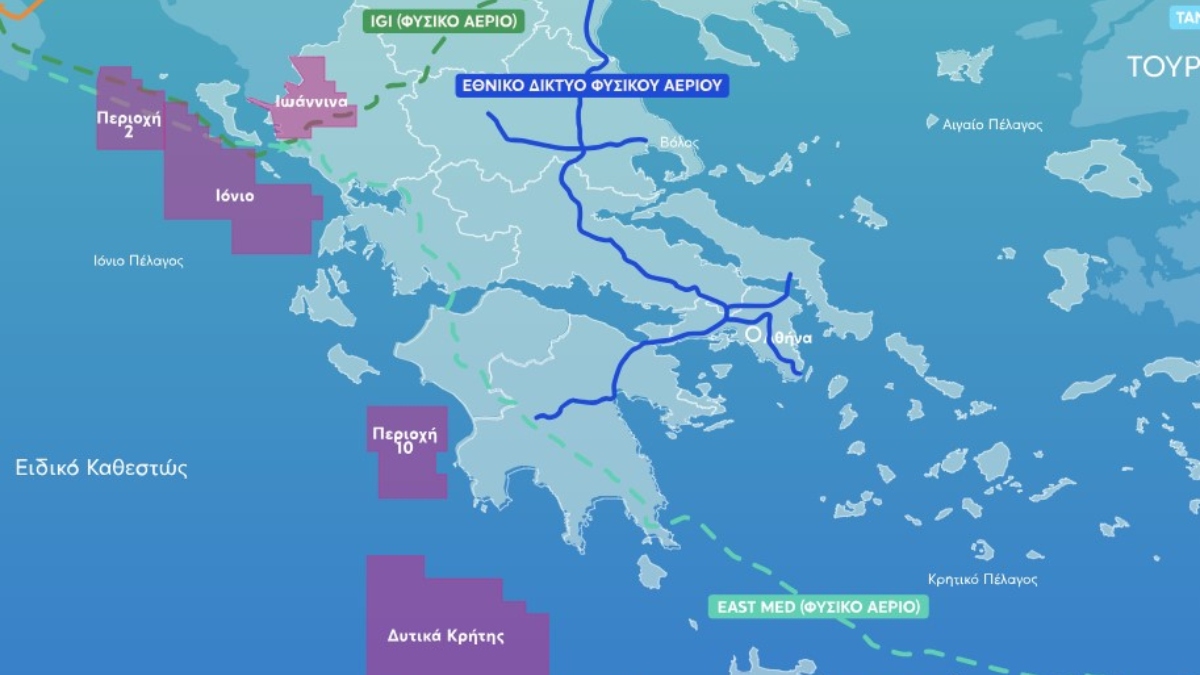 Ελληνοαμερικανικό «deal» για τους υδρογονάνθρακες στο Ιόνιο