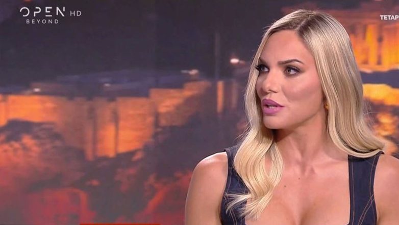 Ιωάννα Μαλέσκου: Ήταν δασκάλα στα Βορίζια – «Το πρώτο πράγμα που εντόπισα ήταν μια δυσπιστία»