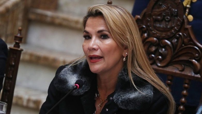 Βολιβία: Ακυρώθηκε η ποινή δεκαετούς κάθειρξης στην πρώην πρόεδρο Τζανίνε Άνιες Βολιβία: Ακυρώθηκε η ποινή δεκαετούς κάθειρξης στην πρώην πρόεδρο Τζανίνε Άνιες