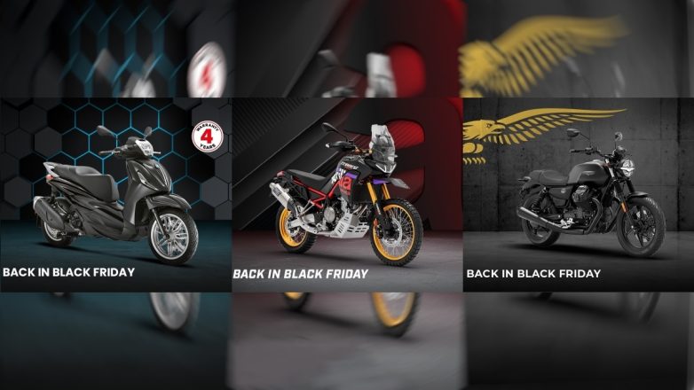 Προσφορές Black Friday 2025 από το Piaggio Group Προσφορές Black Friday 2025 από το Piaggio Group
