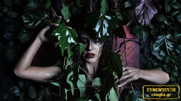 Σοφία Καζαντζιάν: «Η τέχνη είναι κραυγή ελευθερίας»