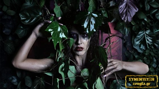 Σοφία Καζαντζιάν: «Η τέχνη είναι κραυγή ελευθερίας»