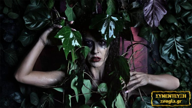 Σοφία Καζαντζιάν: «Η τέχνη είναι κραυγή ελευθερίας» Σοφία Καζαντζιάν: «Η τέχνη είναι κραυγή ελευθερίας»