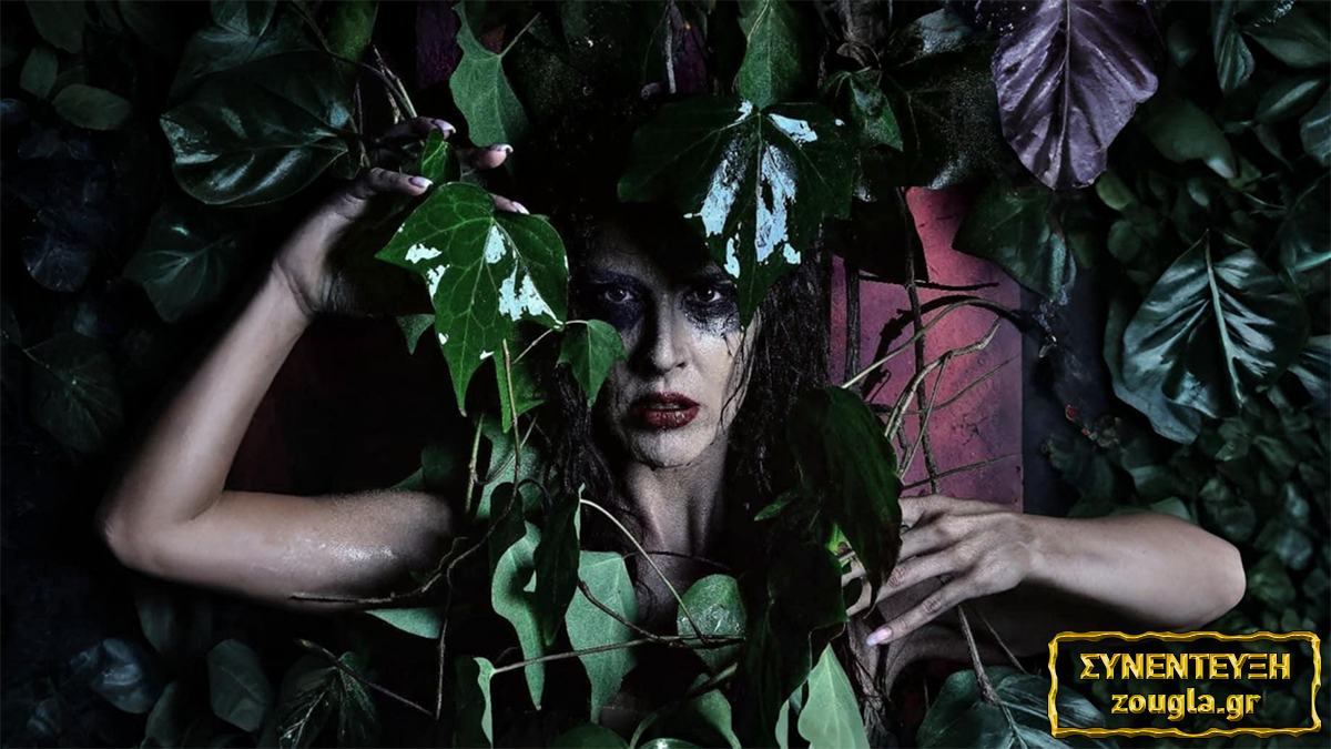 Σοφία Καζαντζιάν: «Η τέχνη είναι κραυγή ελευθερίας»