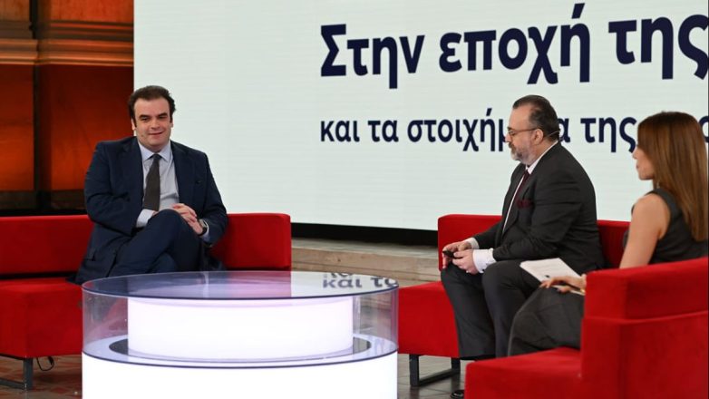 Πιερρακάκης για Ταμείο Ανάκαμψης: «Η επίδρασή του θα διαρκέσει πολύ πέρα από τη λήξη του» Πιερρακάκης για Ταμείο Ανάκαμψης: «Η επίδρασή του θα διαρκέσει πολύ πέρα από τη λήξη του»