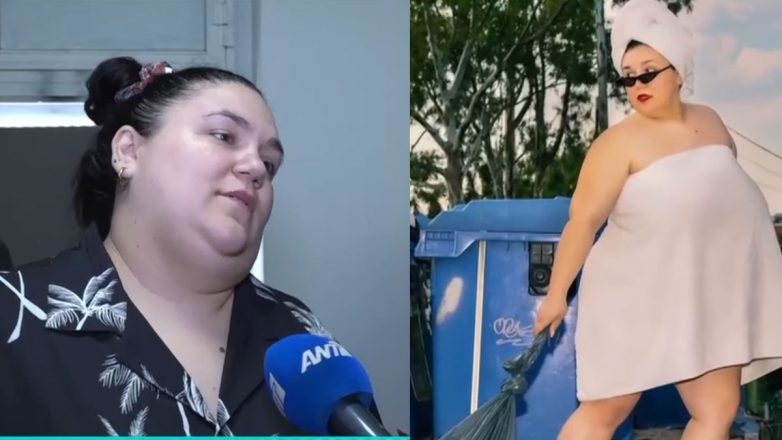 Αφροδίτη Γεροκωνσταντή: «Κανένας δεν αξίζει αυτό το ζώο» – Το απαράδεκτο σχόλιο στο Instagram και η απάντησή της Αφροδίτη Γεροκωνσταντή: «Κανένας δεν αξίζει αυτό το ζώο» – Το απαράδεκτο σχόλιο στο Instagram και η απάντησή της