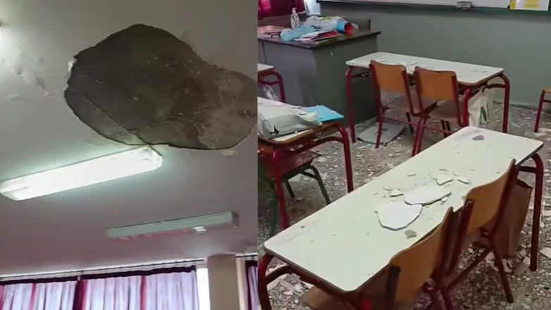 Ηγουμενίτσα: Σοβάδες έπεσαν πάνω σε θρανία μαθητών Ηγουμενίτσα: Σοβάδες έπεσαν πάνω σε θρανία μαθητών