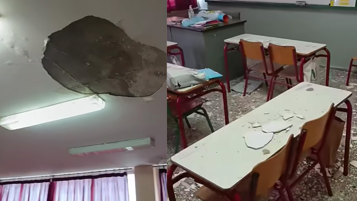 Ηγουμενίτσα: Σοβάδες έπεσαν πάνω σε θρανία μαθητών