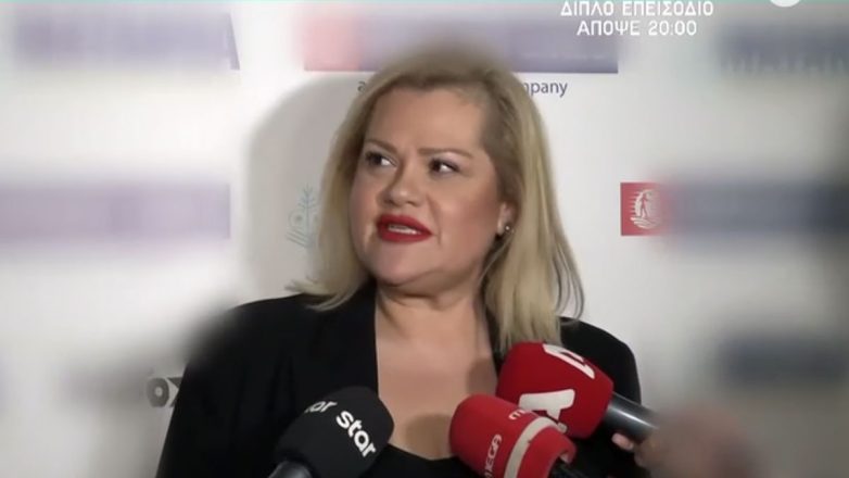 Χρίσλα Γεωργακοπούλου: Η νέα σπόντα για την Super Κατερίνα – «Έφυγαν τα κιλά και το πρήξιμο γιατί δεν με πρήζει κανείς» Χρίσλα Γεωργακοπούλου: Η νέα σπόντα για την Super Κατερίνα – «Έφυγαν τα κιλά και το πρήξιμο γιατί δεν με πρήζει κανείς»