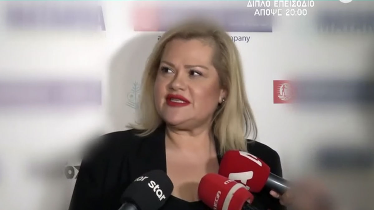 Χρίσλα Γεωργακοπούλου: Η νέα σπόντα για την Super Κατερίνα – «Έφυγαν τα κιλά και το πρήξιμο γιατί δεν με πρήζει κανείς»