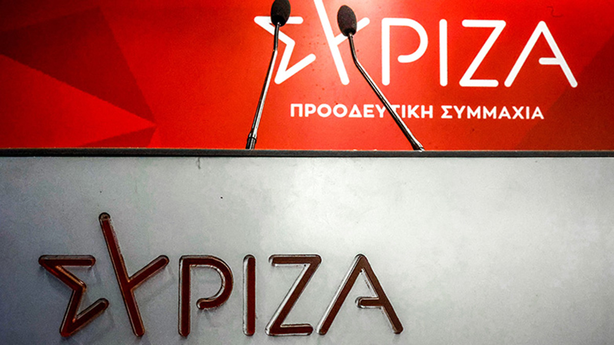 ΣΥΡΙΖΑ: Ντροπή για τη χώρα να νομοθετεί η Βουλή με βάση προσωπικές υποθέσεις υπουργών