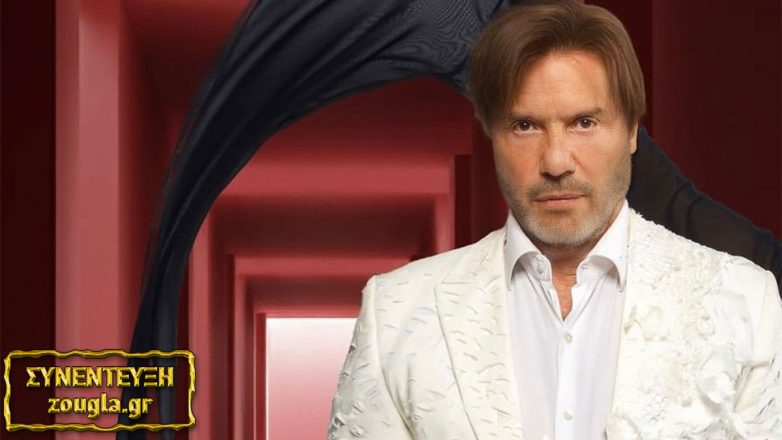 Στράτος Τζώρτζογλου: «Η ζωή μου είναι ένα ασταμάτητο roller coaster» Στράτος Τζώρτζογλου: «Η ζωή μου είναι ένα ασταμάτητο roller coaster»