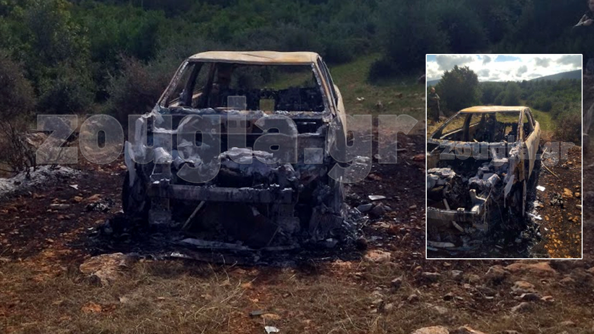 «Γρίφος» με την ταυτότητα του άνδρα που βρέθηκε απανθρακωμένος μέσα σε αυτοκίνητο στα Σκούρτα Βοιωτίας