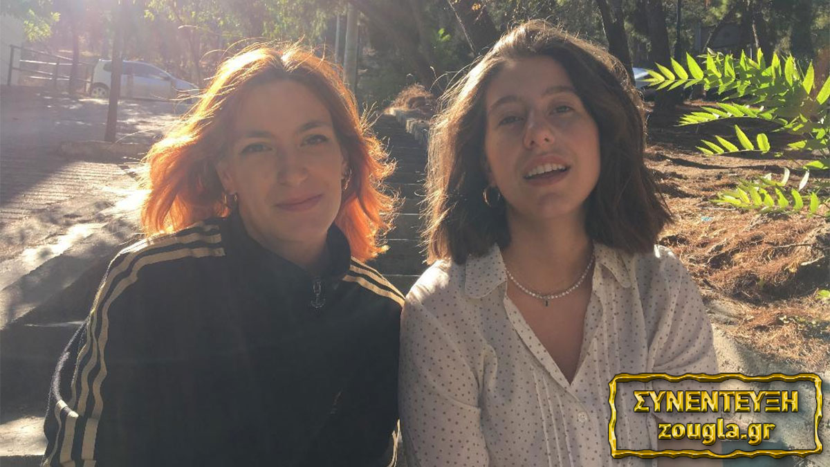 Οι δύο πρωταγωνίστριες αποκαλύπτουν το παρασκήνιο της «Ήμερης» στη Ζούγκλα