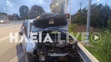 Εθνική Οδός Πατρών – Πύργου: Σύγκρουση δύο οχημάτων