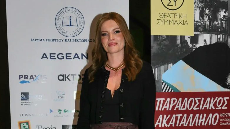 Κιμ Κίλιαν: Η πρώτη της εμφάνιση μετά την περιπέτεια υγείας της – Στο πλευρό της η κόρη της