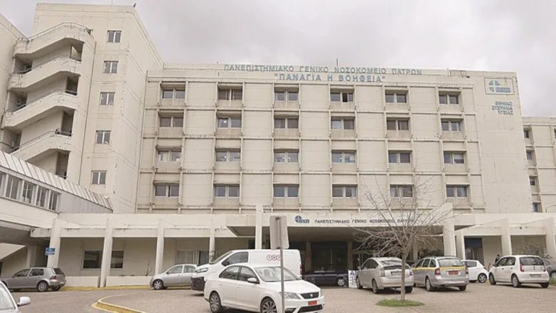 Πάτρα: Μαθητής κατέρρευσε από χρήση ναρκωτικών μέσα στο σχολείο του