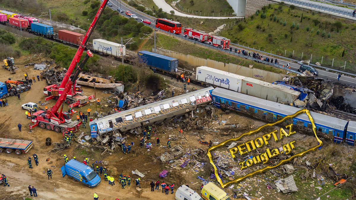 Τέμπη: Στο φως το κατηγορητήριο της πρώτης δίκης για τη Σύμβαση 717