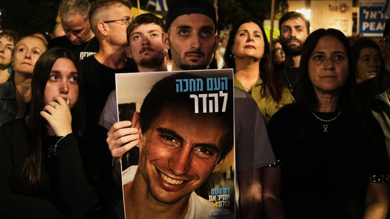 Ισραήλ: Η σορός που παρέδωσε η Χαμάς ανήκει στον υπολοχαγό Χαντάρ Γκόλντιν Ισραήλ: Η σορός που παρέδωσε η Χαμάς ανήκει στον υπολοχαγό Χαντάρ Γκόλντιν