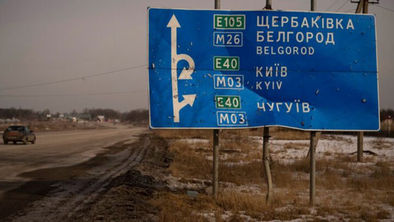 Ρωσία: Τουλάχιστον 20.000 άνθρωποι αντιμετωπίζουν διακοπή ρεύματος ύστερα από ουκρανικά πλήγματα Ρωσία: Τουλάχιστον 20.000 άνθρωποι αντιμετωπίζουν διακοπή ρεύματος ύστερα από ουκρανικά πλήγματα