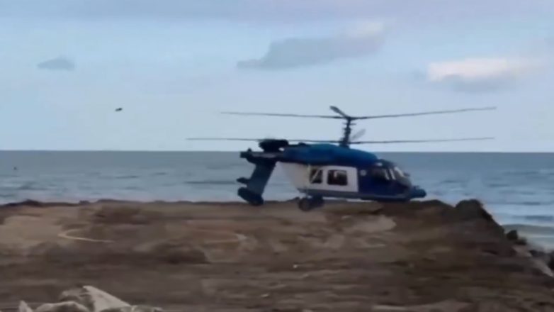 Ρωσία: Σφοδρή συντριβή ελικοπτέρου με 4 νεκρούς Ρωσία: Σφοδρή συντριβή ελικοπτέρου με 4 νεκρούς