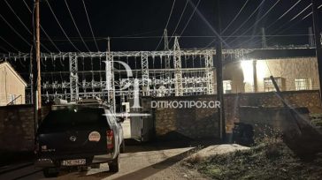 Καστοριά: Πετροκούναβο ο υπεύθυνος για το γενικευμένο «Black Out» τα ξημερώματα