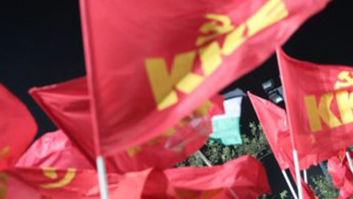 ΚΚΕ: Ο Μητσοτάκης δεν έβγαλε άχνα για τα μεγάλα οικονομικά συμφέροντα, που αξιοποιούν τις εγκληματικές δραστηριότητες, και τη διασύνδεσή τους με τους μηχανισμούς του κράτους