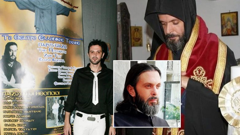 Ο βίος και η πολιτεία ενός ρασοφόρου – Από τα άμφια στο YouTube και από εκεί στο εμπόριο κοκαΐνης