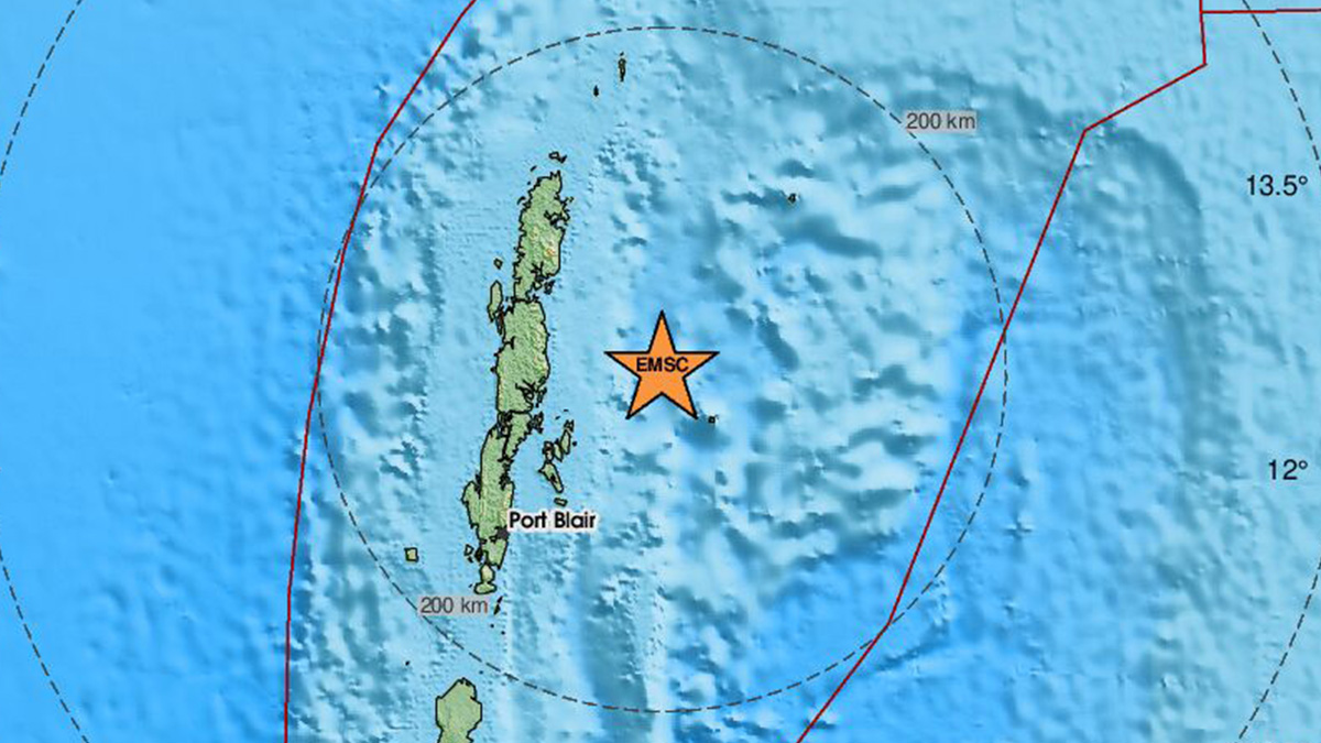 Σεισμός 5,9 Ρίχτερ στις νήσους Ανταμάν