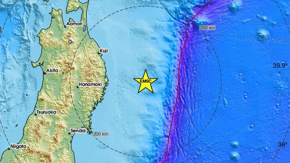 Σεισμός 6,8 Ρίχτερ στην Ιαπωνία