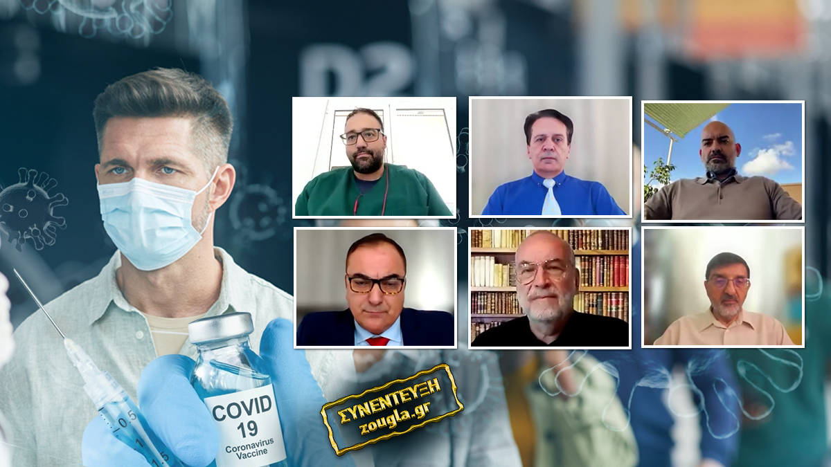 Εμβόλια Covid: Η πανδημία, η υποχρεωτικότητα, οι παρενέργειες, οι προσφυγές στη Δικαιοσύνη και ο διχασμός της κοινωνίας