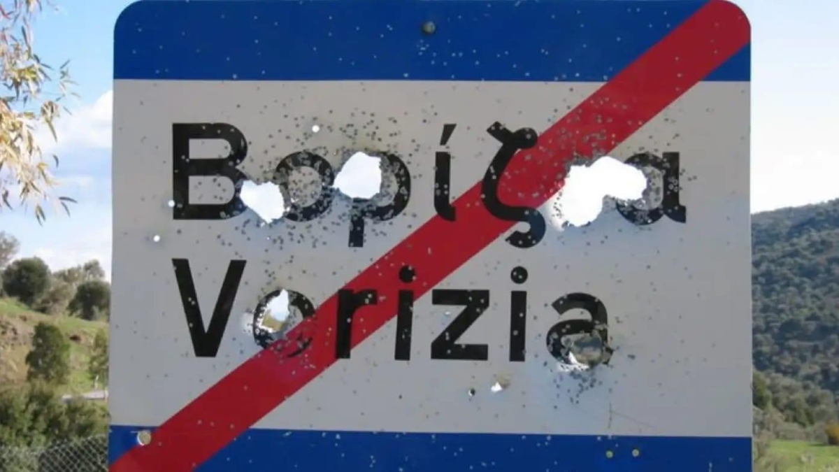 Νέο βίντεο από το μακελειό στα Βορίζια