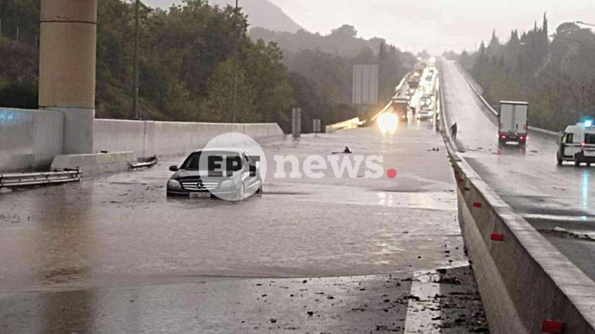 Kακοκαιρία: Έκλεισε ο αυτοκινητόδρομος «Μορέας» λόγω υπερχείλισης ρέματος