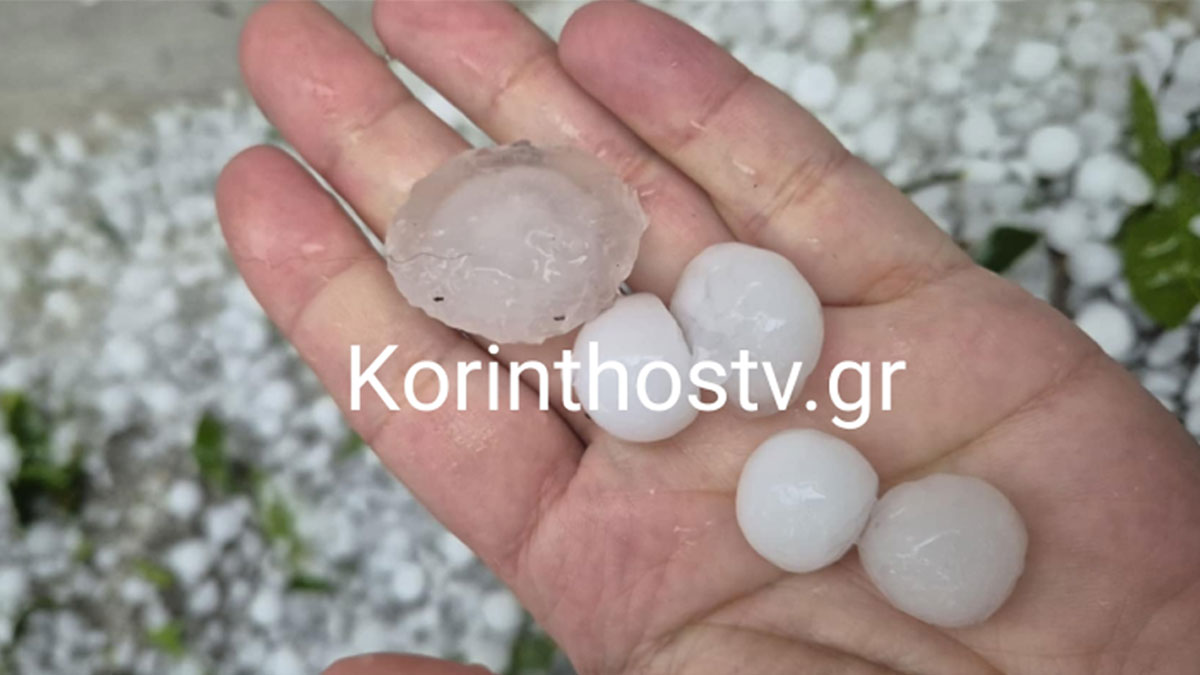 Κακοκαιρία στην Κορινθία: Ισχυρή χαλαζόπτωση στον Άγιο Βασίλειο και στα Δερβενάκια