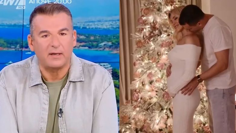 Γιώργος Λιάγκας: Οι ευχές στην Κατερίνα Καινούργιου για την εγκυμοσύνη της – «Ήταν κάτι το οποίο ξέραμε όλοι στον χώρο»