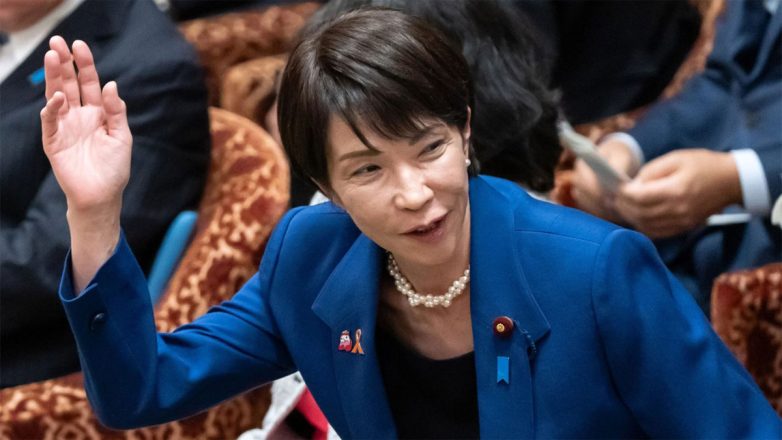 Ιαπωνία: Έντονη διαμαρτυρία στην απειλή Κινέζου διπλωμάτη ότι θα αποκεφαλίσει την Ιάπωνα Πρωθυπουργό Ιαπωνία: Έντονη διαμαρτυρία στην απειλή Κινέζου διπλωμάτη ότι θα αποκεφαλίσει την Ιάπωνα Πρωθυπουργό