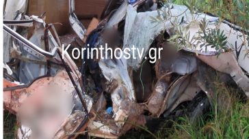 Κόρινθος: Τροχαίο με έναν νεκρό και δυο σοβαρά τραυματίες
