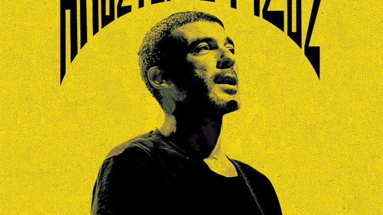 Ο Απόστολος Ρίζος στο Κύτταρο με «Ασκήσεις Τρυφερότητας»