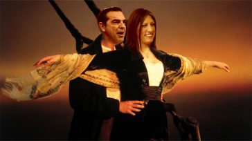 Ο «Μυθομανής» αποκαλύπτει: Το νέο κόμμα τού Τσίπρα θα ονομάζεται «Ζωή σε λόγου μας»!