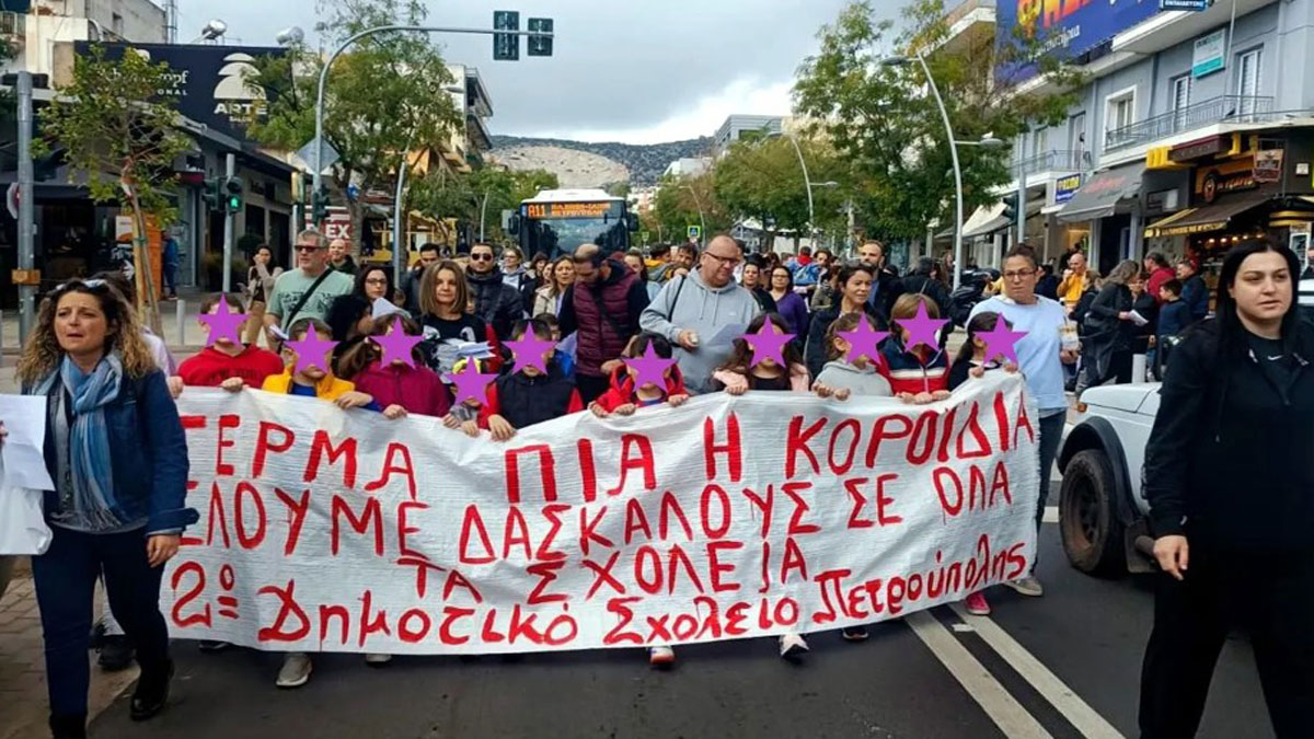 Πρόβλημα με τη λειτουργία των σχολείων στην Πετρούπολη