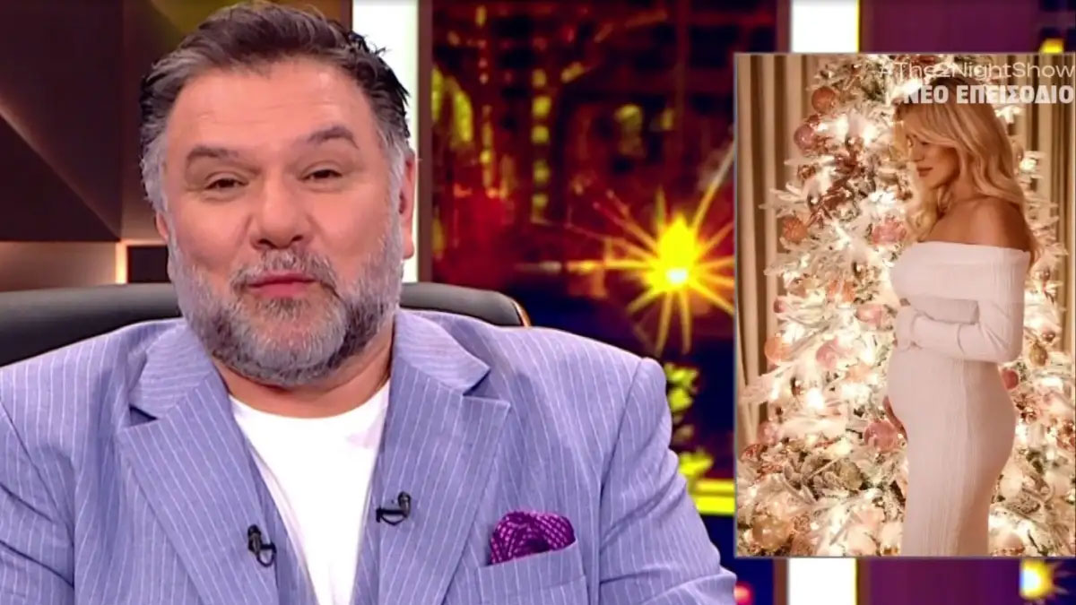 Γρηγόρης Αρναούτογλου: Οι ευχές στην Κατερίνα Καινούργιου μετά την αποκάλυψη της εγκυμοσύνης της