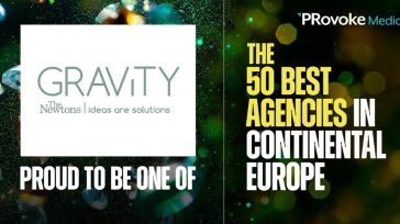 Η Fischer στο 66ο Φεστιβάλ Κινηματογράφου Θεσσαλονίκης