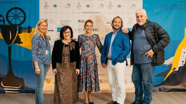 Ξεκινάει το 16ο Διεθνές Φεστιβάλ Κινηματογράφου Αμοργού Ξεκινάει το 16ο Διεθνές Φεστιβάλ Κινηματογράφου Αμοργού