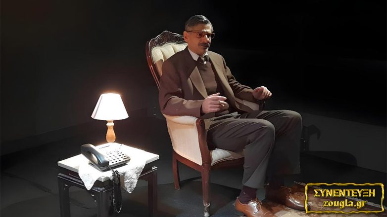 «Ο Χάρης Φλέουρας, ο Ντίνος Χριστιανόπουλος και τα … Φαντάσματα» «Ο Χάρης Φλέουρας, ο Ντίνος Χριστιανόπουλος και τα … Φαντάσματα»