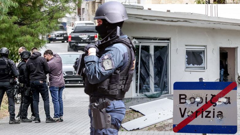 Συνελήφθη ο «βομβιστής» στα Βορίζια