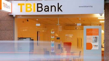 Έκδοση ομολόγων σχεδόν 100 εκατ. ευρώ από την tbi bank μέσα στο 2025