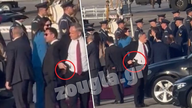 Προς σωματοφύλακες Ελλήνων επισήμων: Και λίγη διακριτικότητα δεν βλάπτει