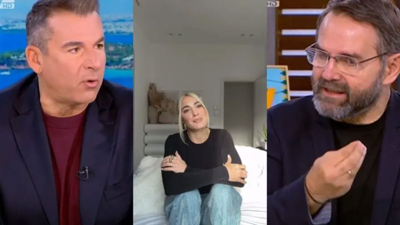 Σταύρος Μπαλάσκας για Τούνη: «Βούλωσέ το! Βοηθάει τον εαυτό της να πάρει views!» – Χαμός στον αέρα του «Πρωινού» Σταύρος Μπαλάσκας για Τούνη: «Βούλωσέ το! Βοηθάει τον εαυτό της να πάρει views!» – Χαμός στον αέρα του «Πρωινού»